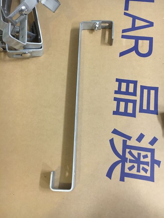 Uchwyt dachowy regulowany