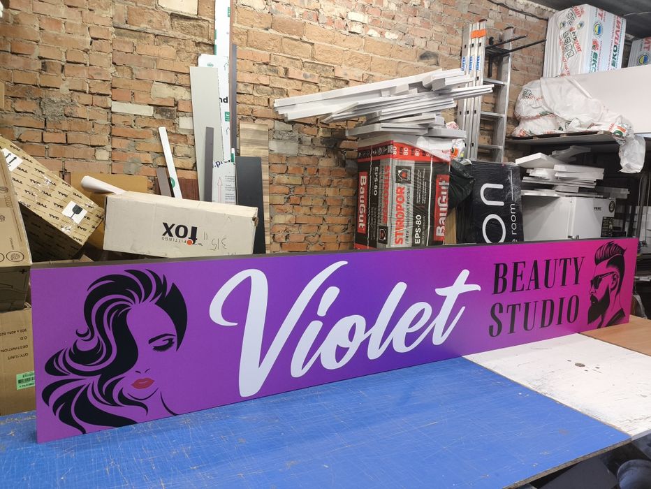 Вивіска Барбершоп 2х0.5 м за 2500грн. Barbershop, Перукарня