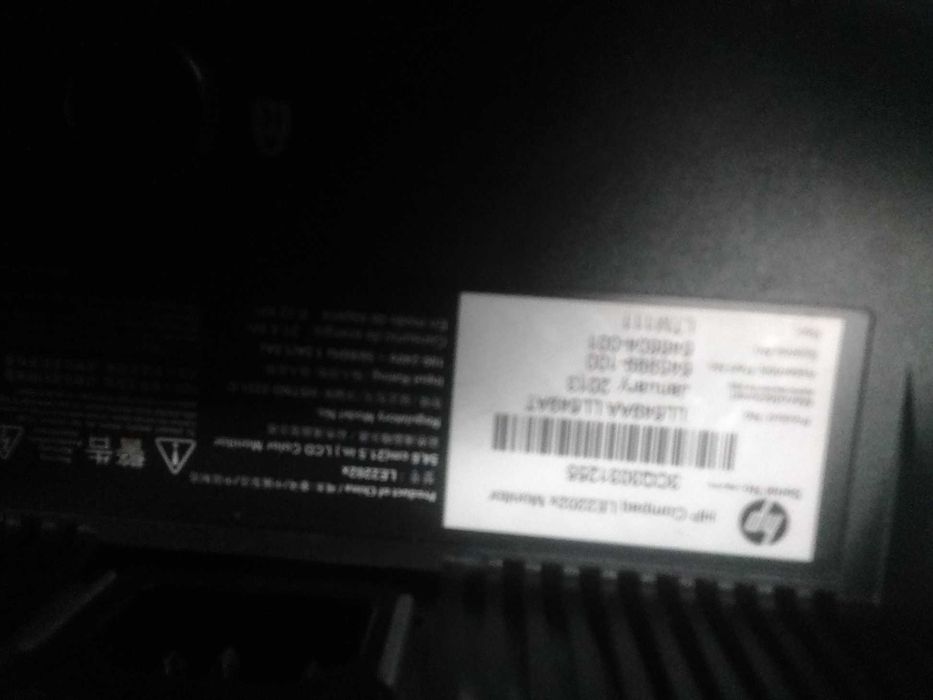 HP LE2202X Monitor LCD