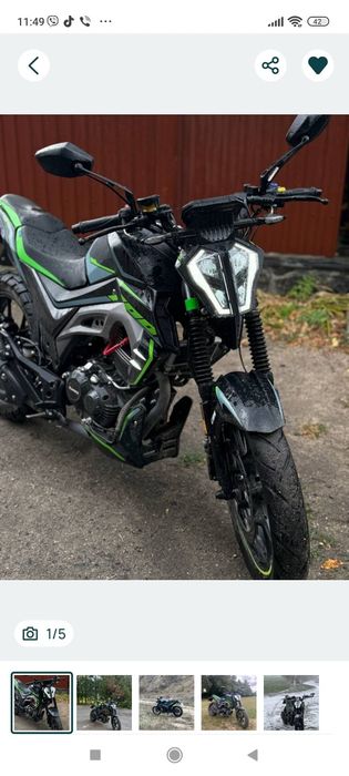 Продаю мотоцикла