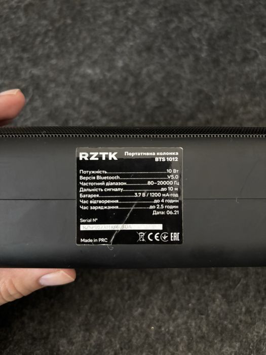 Бездротова Bluetooth-колонка RZTK BTS 1012