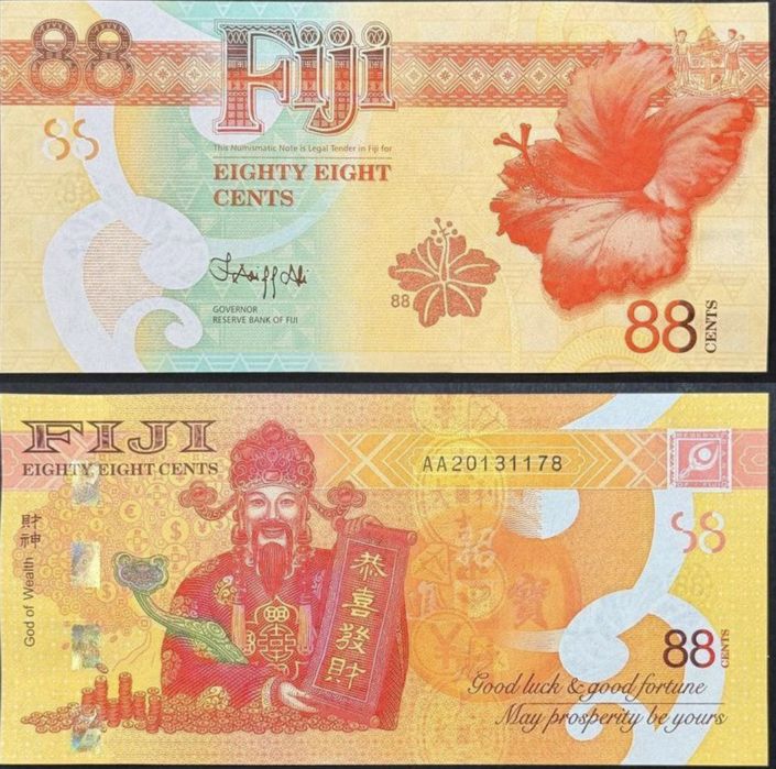 Фіджі 88 центів 2022 р. UNC