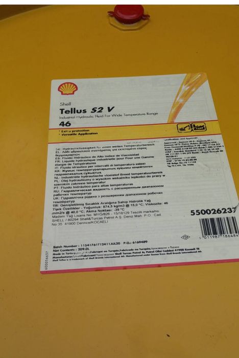 Shell Tellus-46 гидравлическое масло ORLEN ; Дизельное масло. Высокотемпературные синтетические масла...