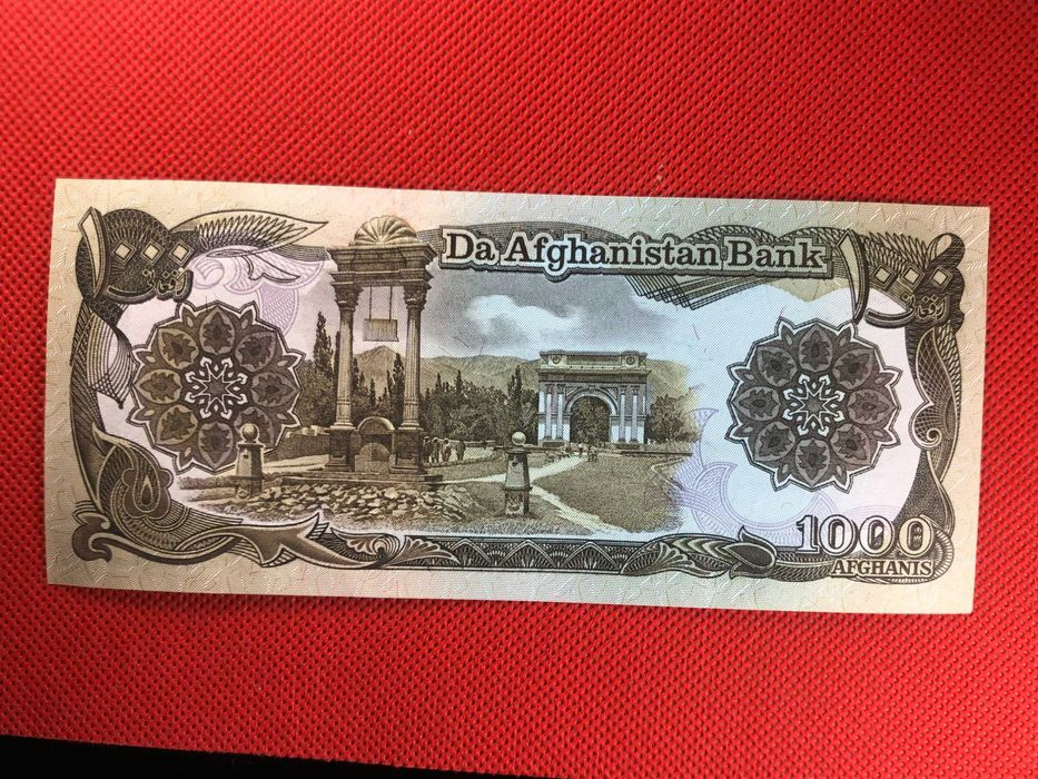 Afeganistão 1000 Afghanis 1991 UNC