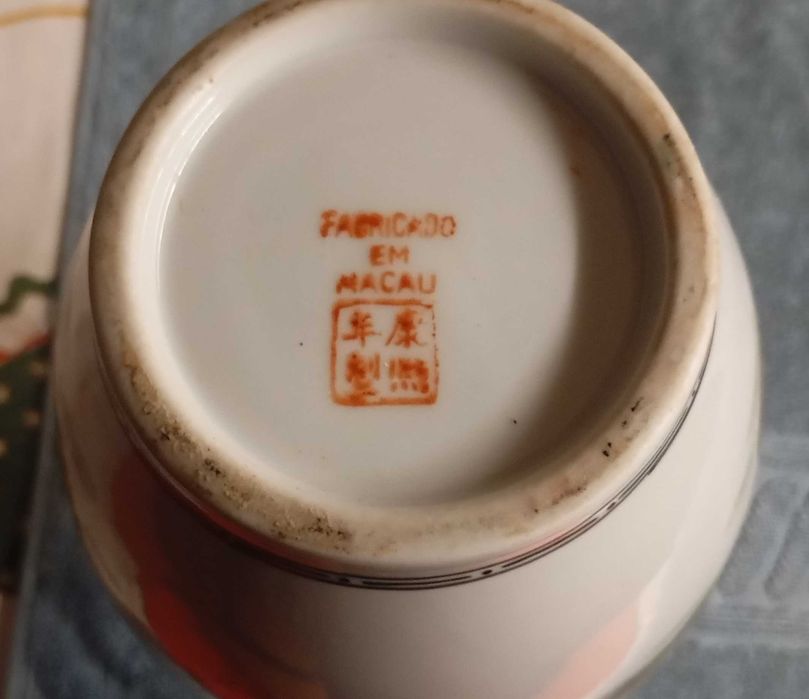 prato porcelana chinesa, jarro fabrico em macau
