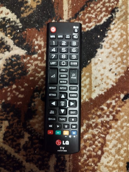 Pilota do tv LG sprzedam
