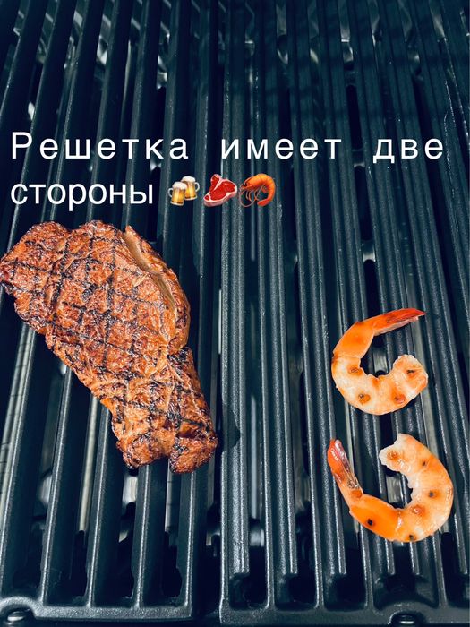 Газовый гриль Broil King BARON S490IR