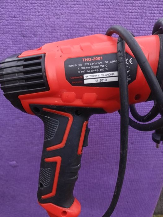 Будівельний фен прокат Житомир