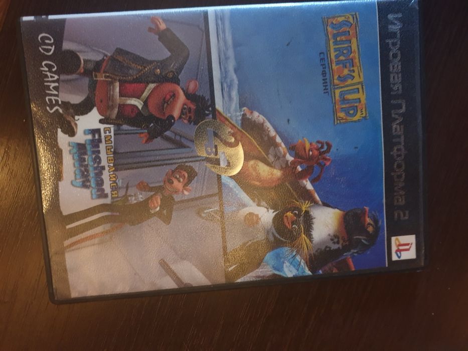 Диск с 2 играми для PS2