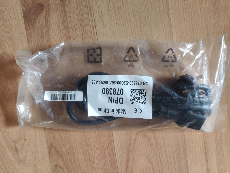 Kabel zasilający do komputera