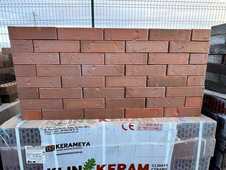 Цегла лицьова гіперпресована гладка та скеля в наявності. Клінкерна.