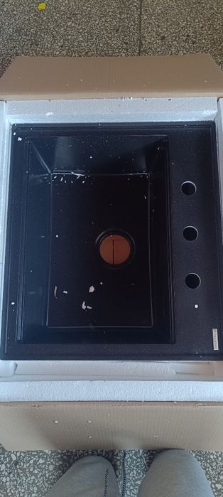 Zlewozmywak kuchenny