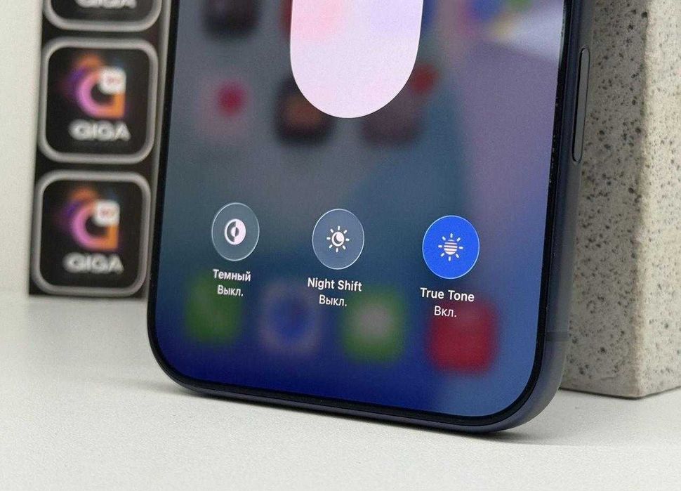 iPhone 17 Pro Max, 512 ГБ, SIM + eSIM