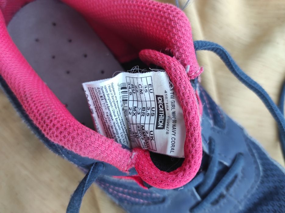 738. Buty trekkingowe Quechua MH100 r..35 r. 22cm