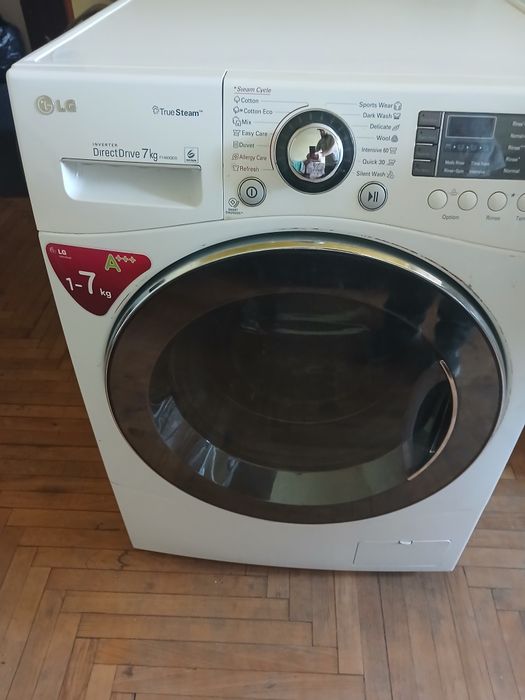 Продаю пральну машину LG