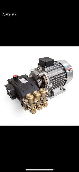 Апарат високого тиску