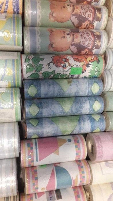 Pasek do wykończenia tapet Bord, różne kolory, wzory, szerokości