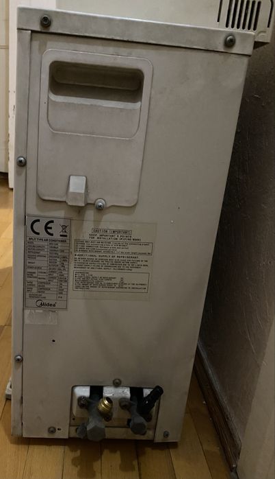 Кондиціонер Midea MSG 12AR. Працює. Пульт в комплекті