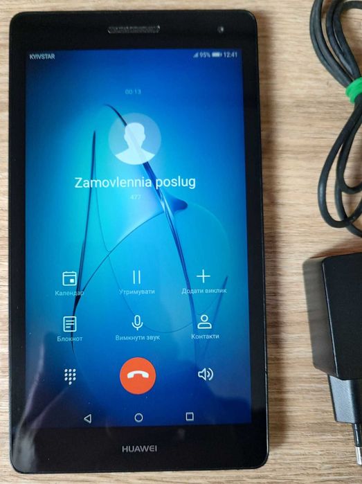 Huawei MediaPad T3 7 (3G/2/16/Android 7.0)