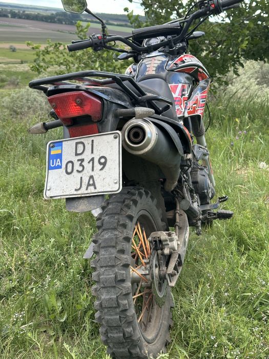 Gron X-Road 200 Light