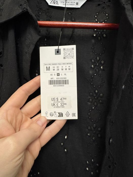 Сорочка з вишивкою Zara