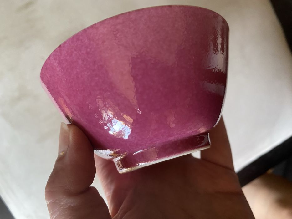 Taça chinesa marcada - Yongzheng
