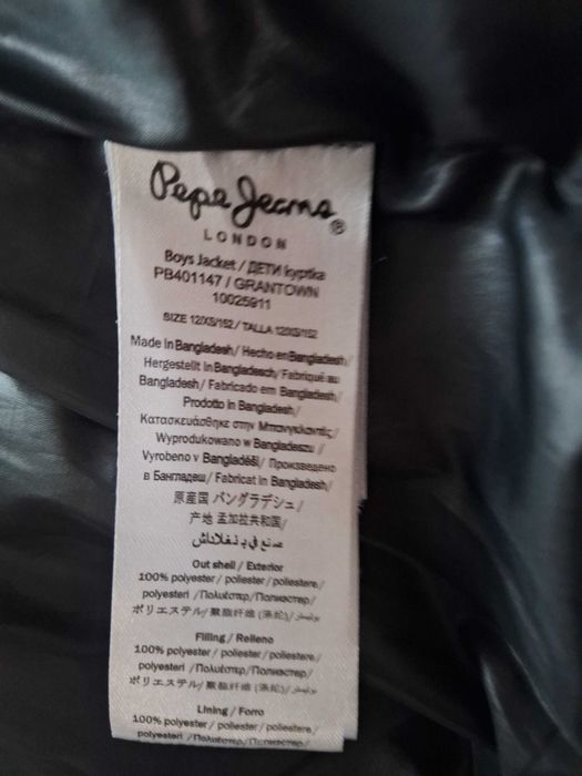 Kispo de menino Pepe Jeans 12 anos