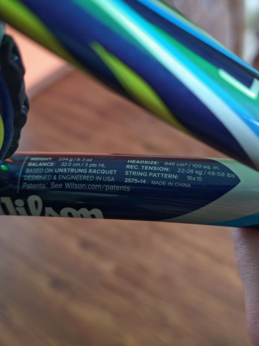 Професійна дитяча тенісна ракетка Wilson Ultra 26 (Графіт)