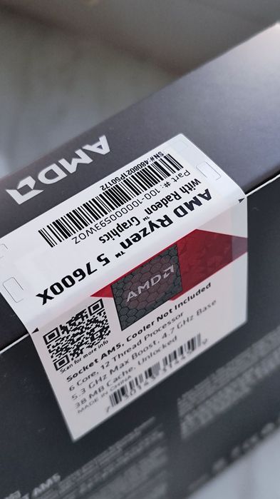 Новий процесор AMD Ryzen 5 7600X (BOX). Пломба