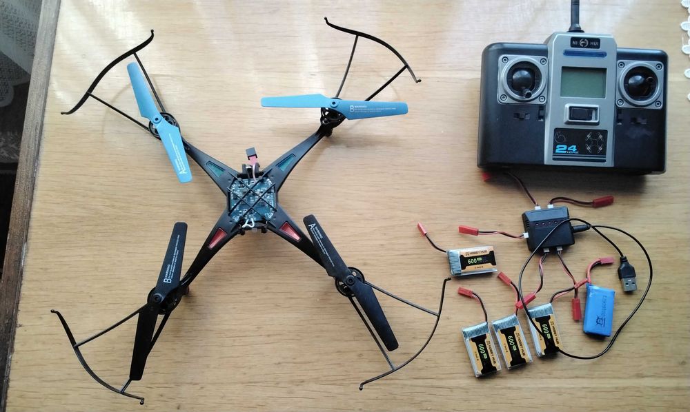 Квадрокоптер Nihui U807 дрон