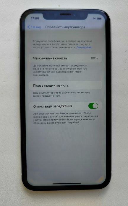 iPhone XR 64gb white