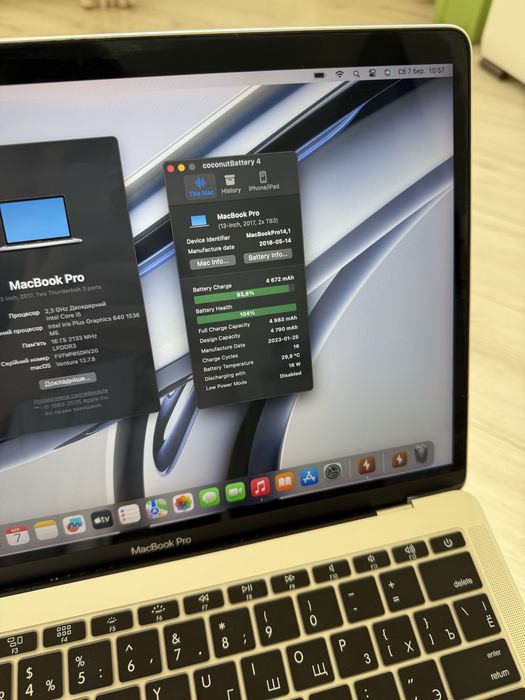 256ГБ / 100% АКБ / ГАРАНТІЯ Macbook pro 2017  i5/16gb