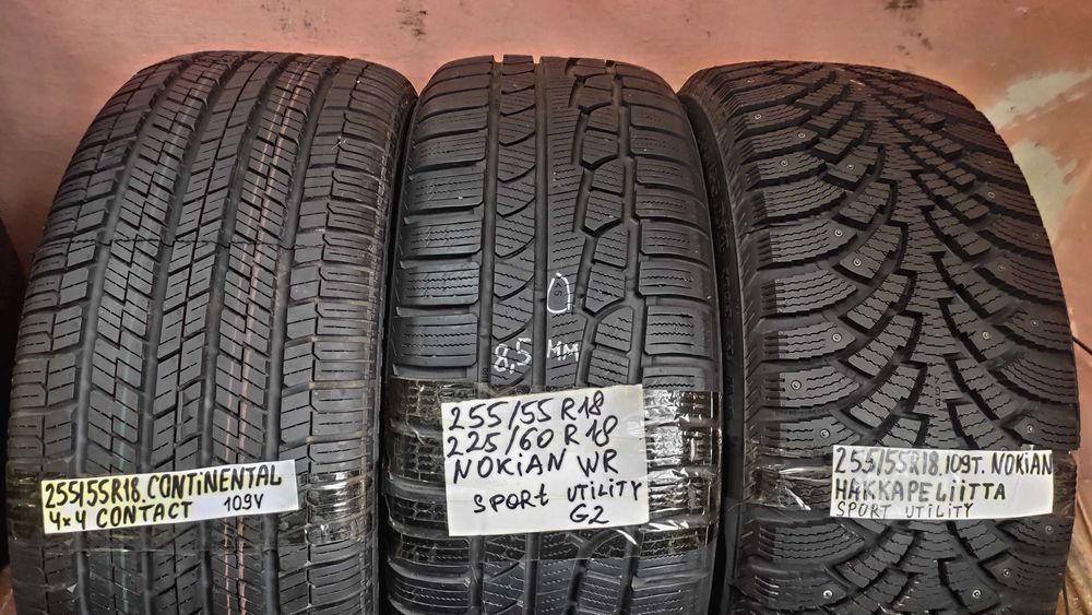 Шини одиночки 255/55R18. 99%.