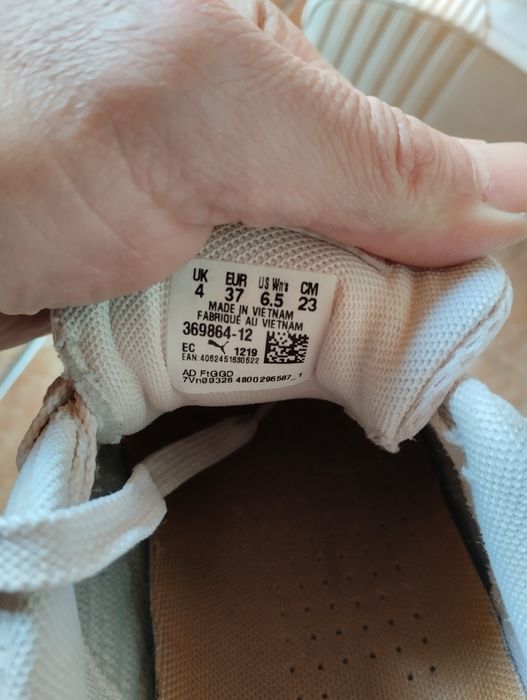 Кросівки Puma 23 см
