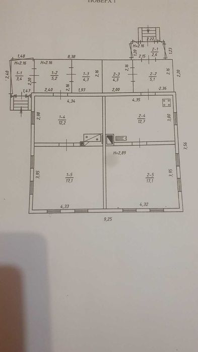 Продам будинок в центрі міста.