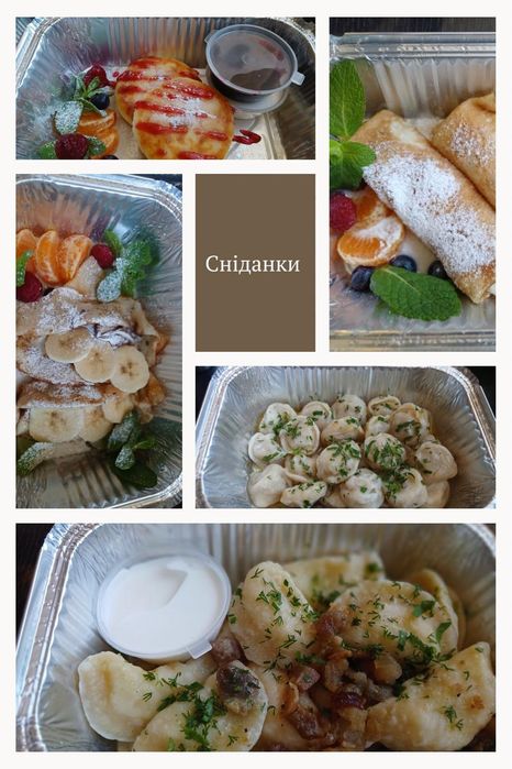 Відпочинок,день народження, ,оренда будинка+сауна+чан+ басейн,карпати,