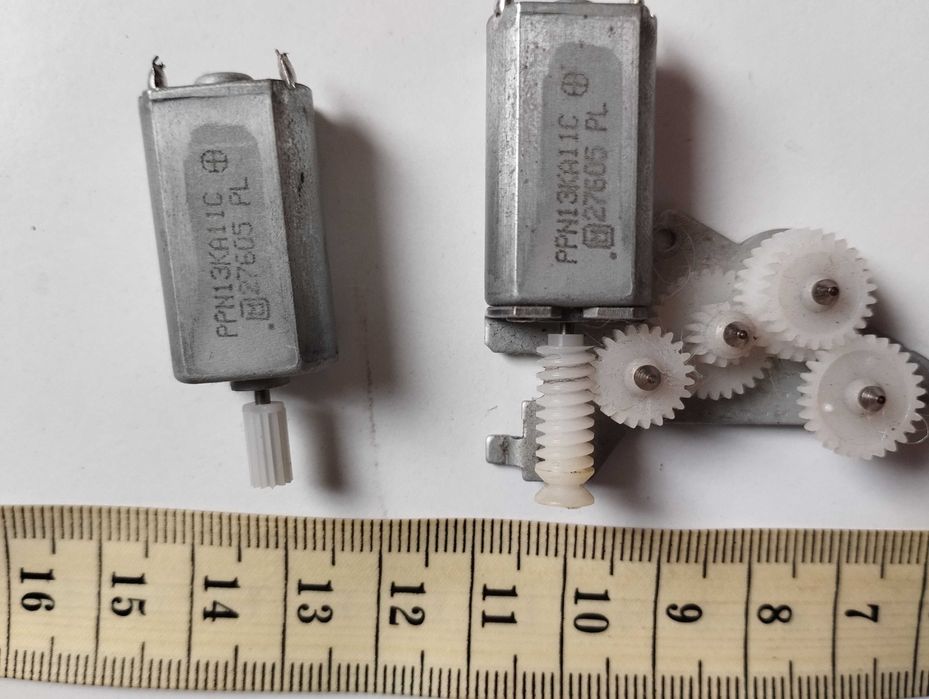 Два миниатюрных двигателя.