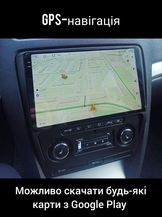 Магнітола Android Skoda Octavia A5 | 2K QLED DSP Carplay 360 GPS WiFi