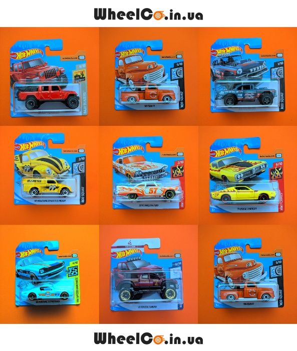 Хот Вілс машинки (Hot Wheels Оригінал!) [ЧИТАЙТЕ ОГОЛОШЕННЯ]