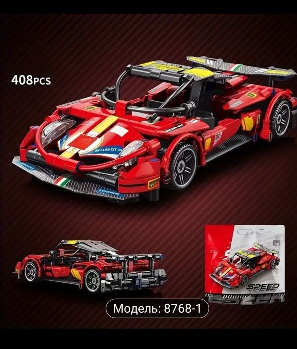 Машинка конструктор Лего технікс