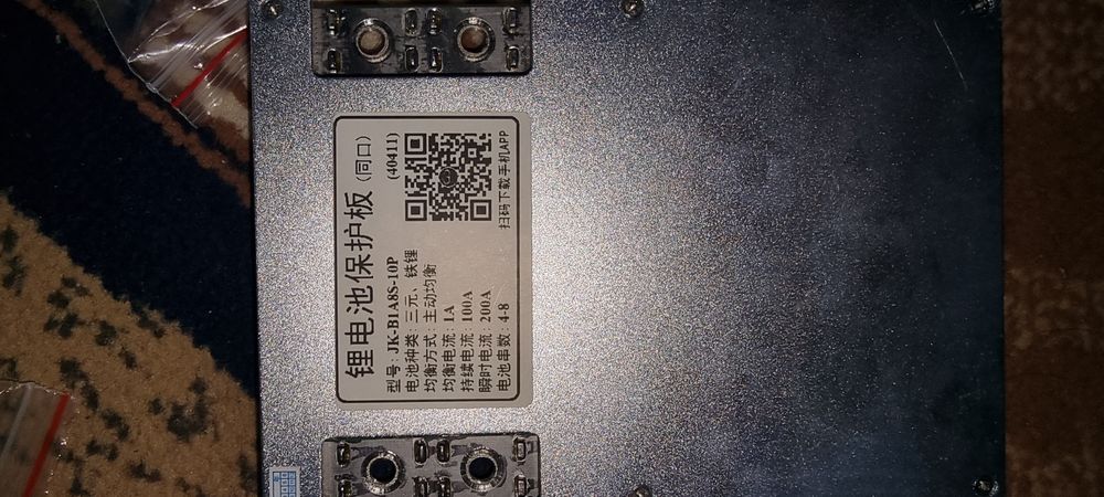 Jk-bms 100a jk-b1a8s-10p