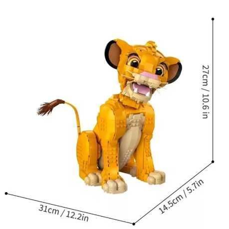 Великий яскравий конструктор "Левеня Сімба" подібний до Lego