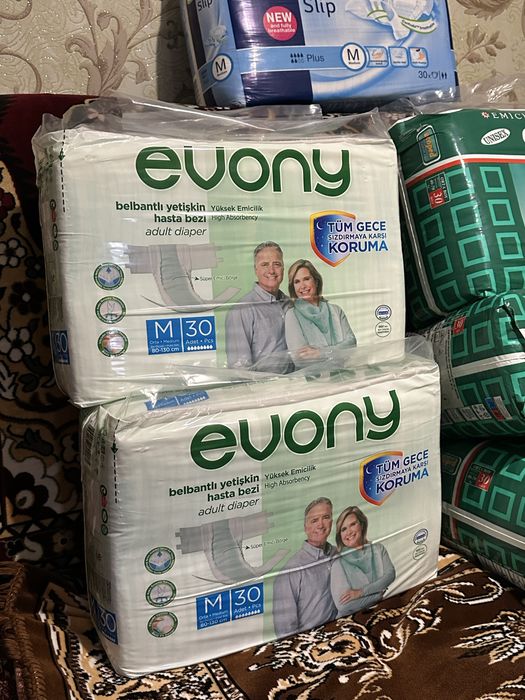 Сидіння для ванни