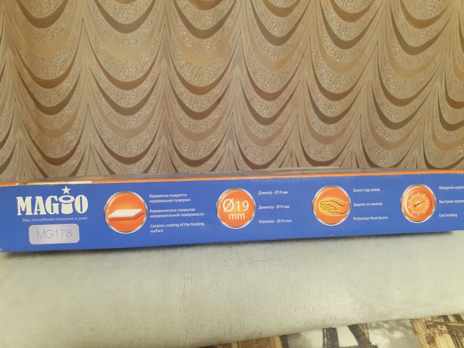 Плойка спиральная MAGIO MG-178