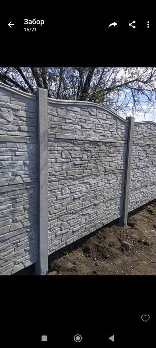 Продам еврозабор ворота калитки