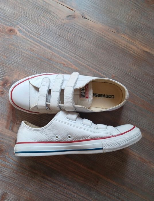 Białe trampki converse skóra naturalna 40