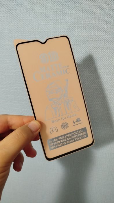 Захисне скло на Xiaomi Redmi