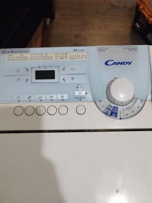 Пральна машина б/у на запчастини