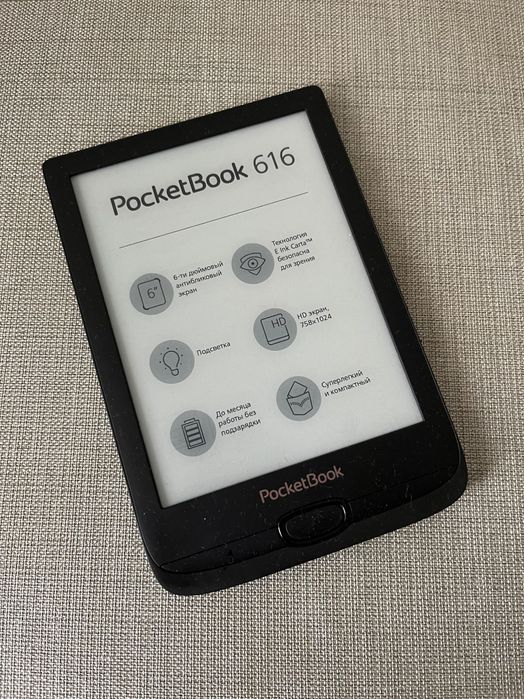 Продам Pocketbook 616 / PB616