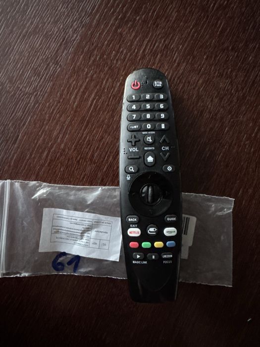 Pilot zdalnego sterowania przedstawiony na zdjęciu to model LG AN-MR18BA